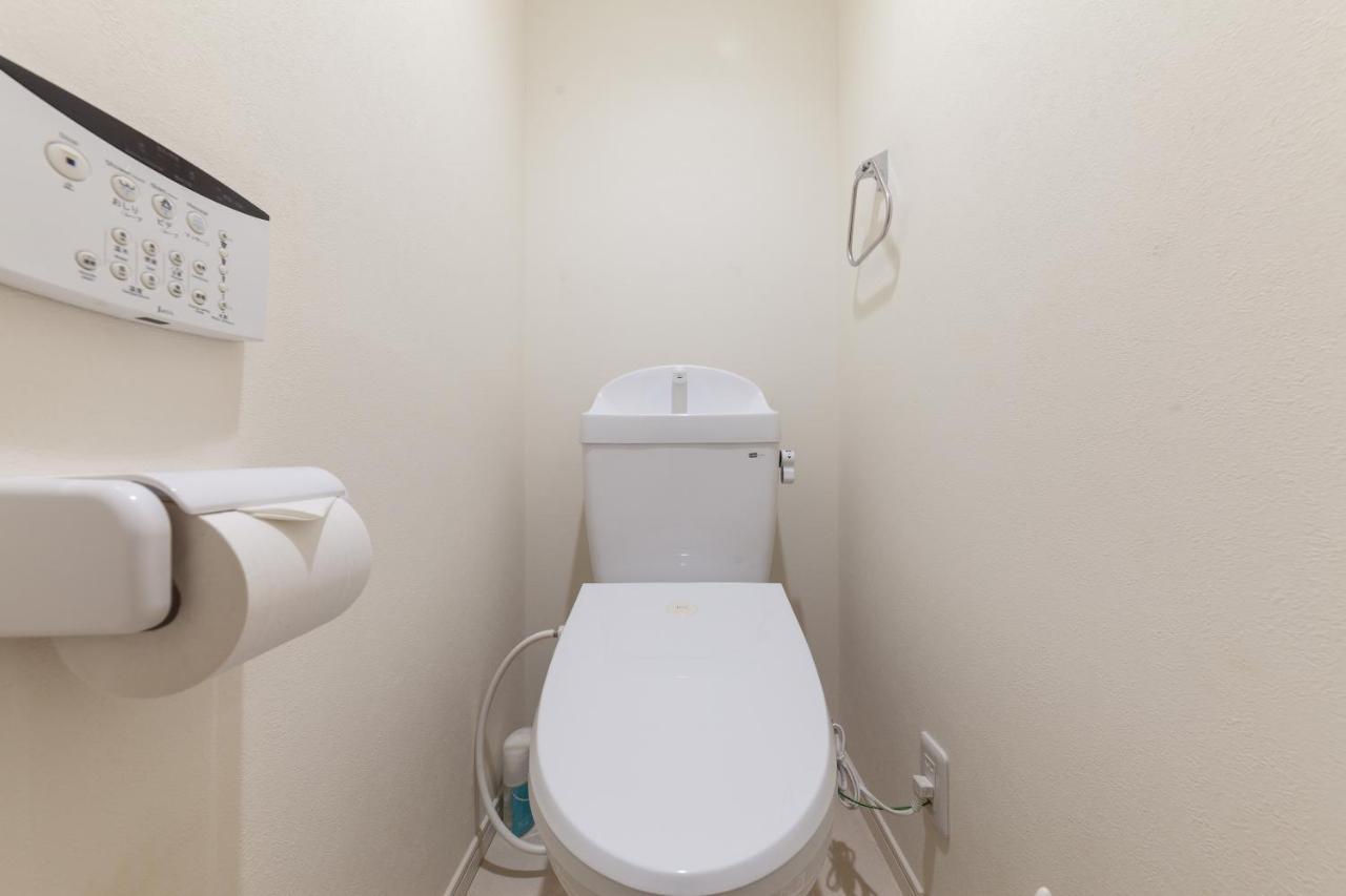 La Luce Edogawa Appartement
