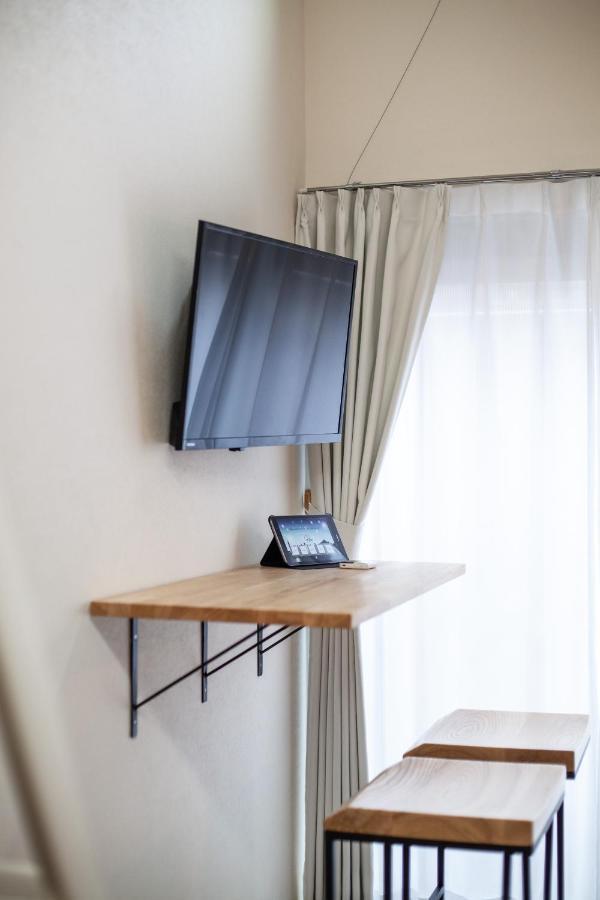 Appartement La Luce Edogawa Tokio